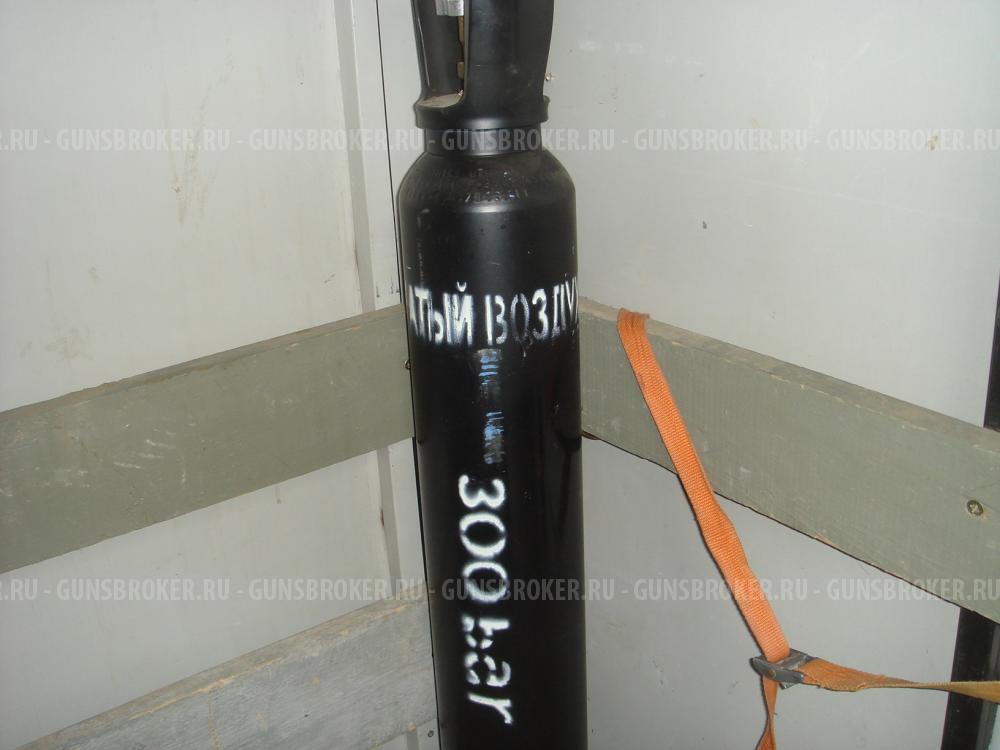 Баллон высокого давления, для заправки PCP винтовок, 10 л.