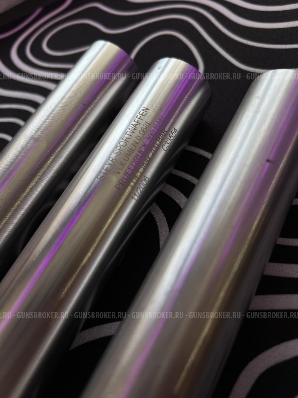 Баллон запасной для Steyr Sportwaffer 300bar 0.18 кг