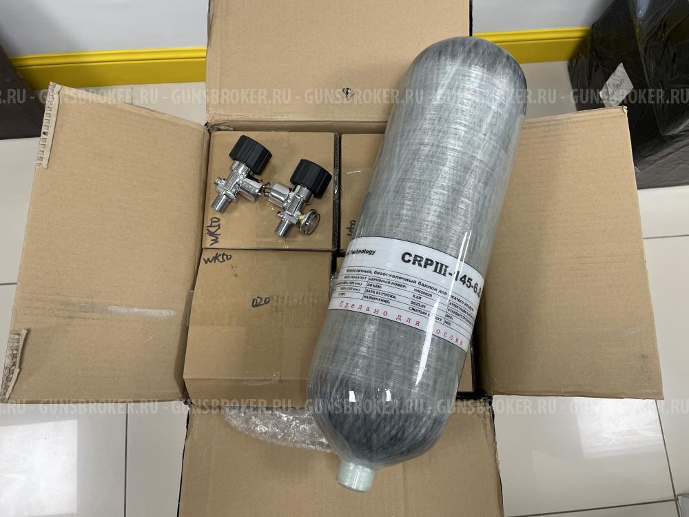 Баллоны высокого давления Alsafe 6.8 л. С МАНОМЕТРОМ !!!