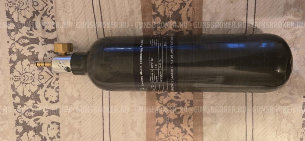 Балон 1.1 дозоправщик 