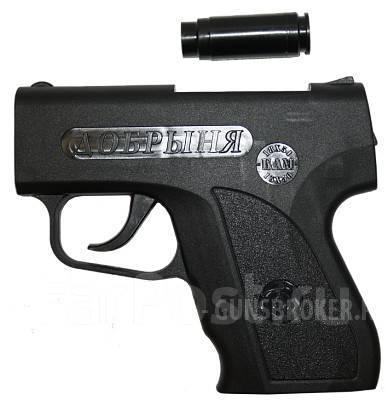 БАМ Добрыня с кобурой