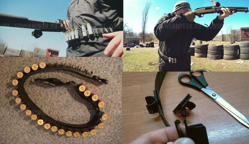 Бандольера патронташ с пластиковыми клипсами ipsc