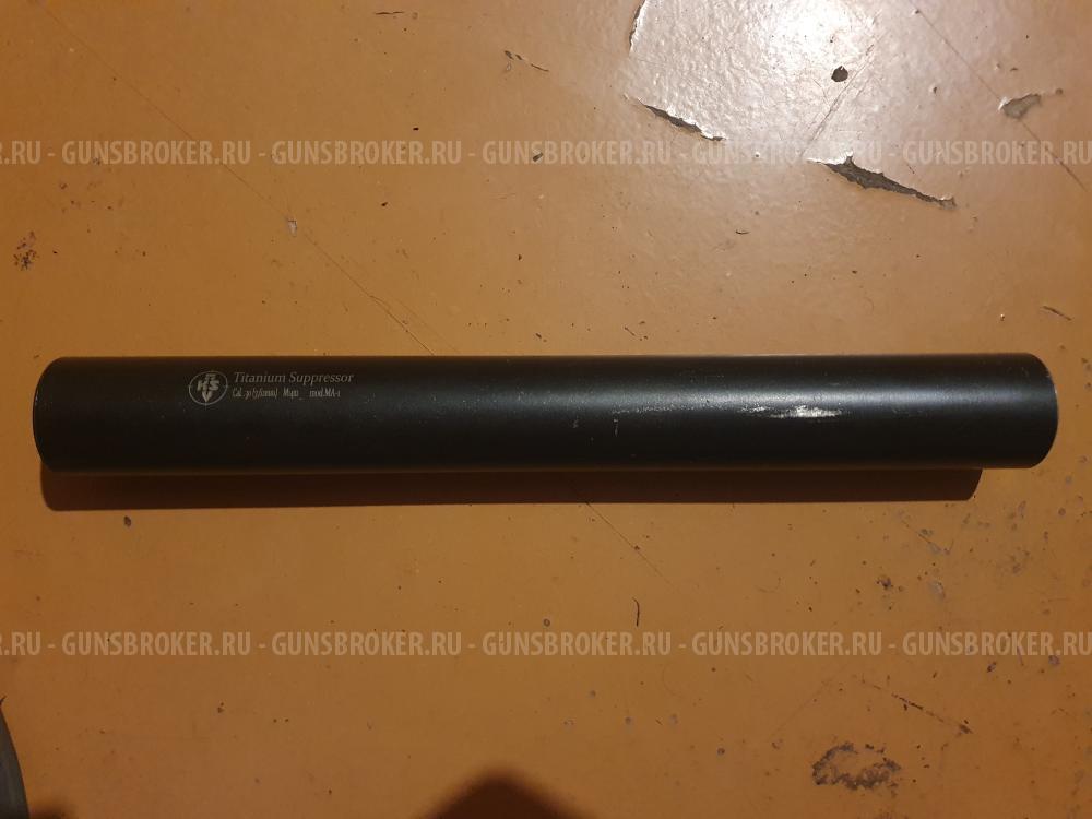 Банка ДТК "Русский Дракон"