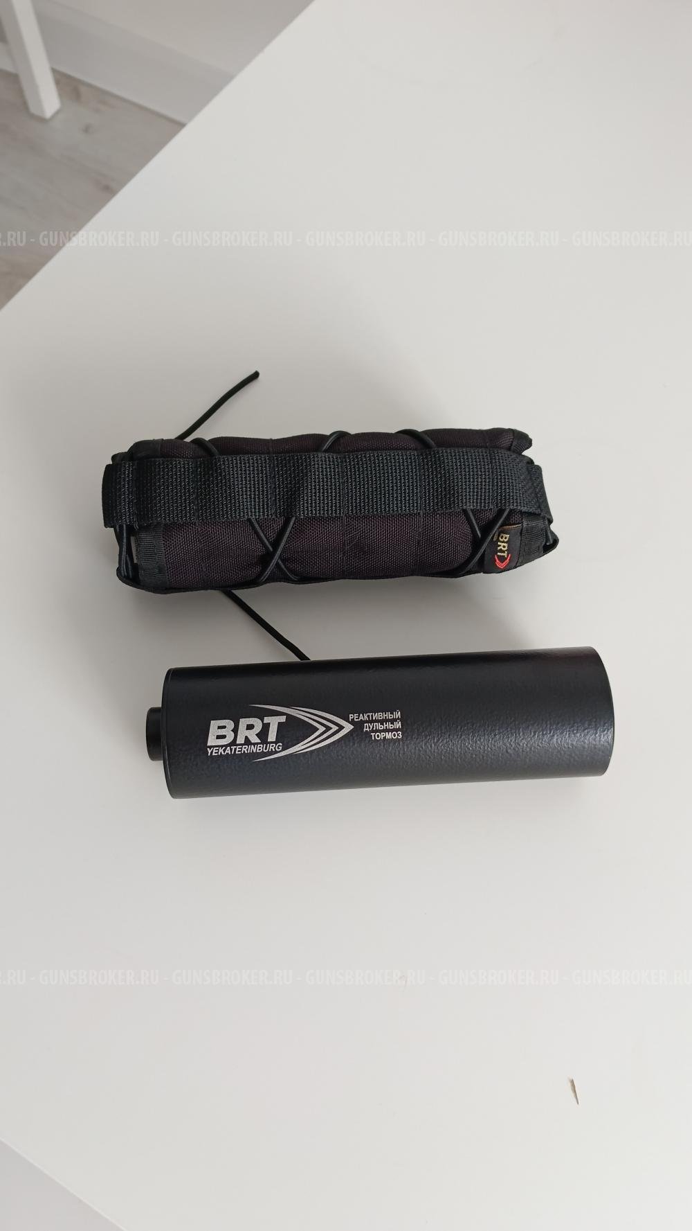 Банка (ДТК закрытого типа)