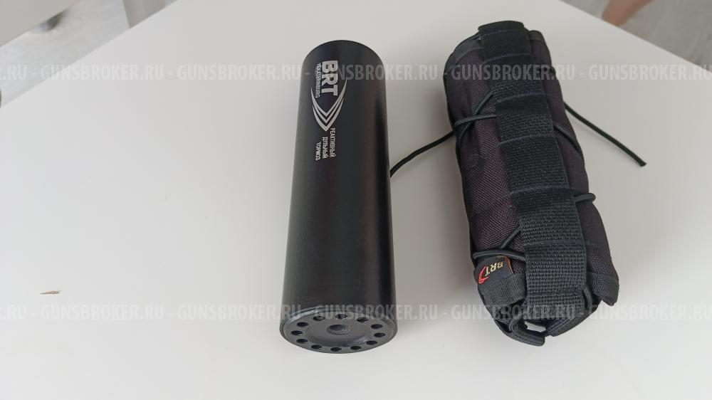 Банка (ДТК закрытого типа)