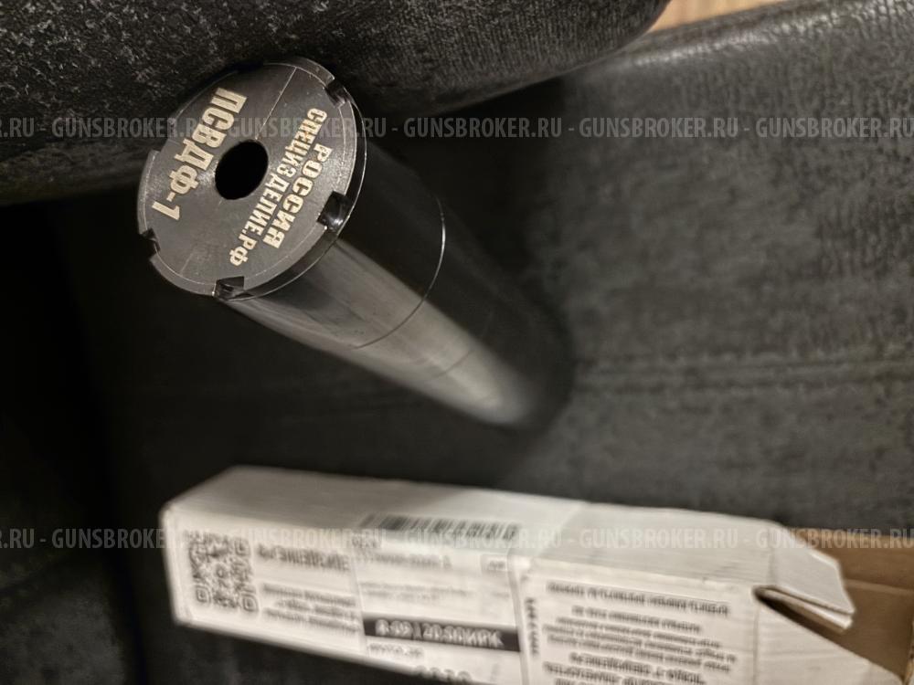 Тормоз-компенсатор-пламегаситель псвдф-1 на 7,62