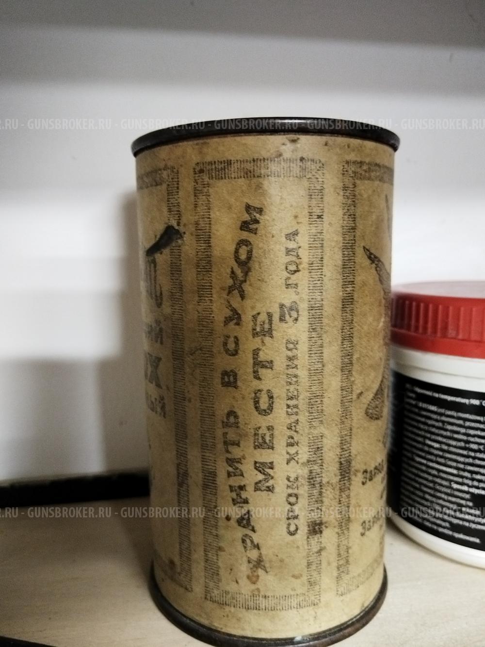 Банка пустая из под пороха
