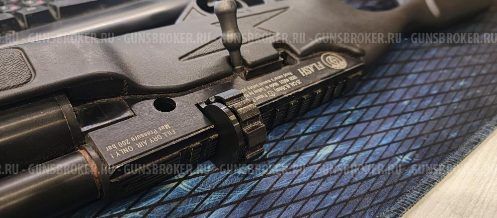 Барабан для Хатсан Флеш 6.35 мм