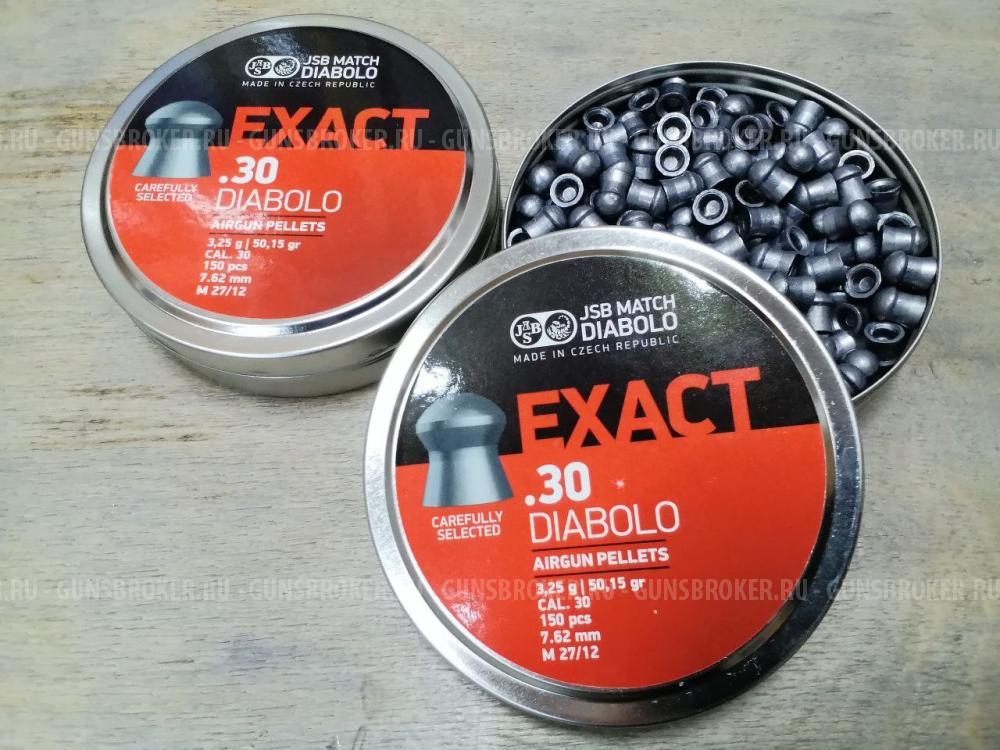 Барабан для Леший 7.62 и пульки JSB MATCH DIABOLO .30 3.25g