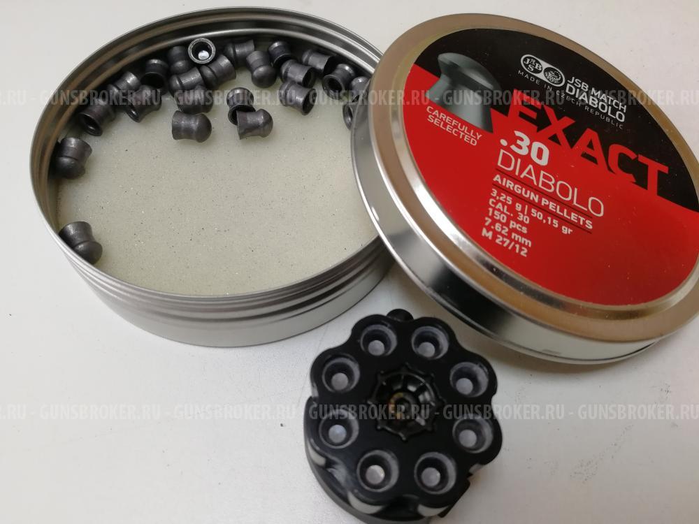Барабан для Леший 7.62 и пульки JSB MATCH DIABOLO .30 3.25g