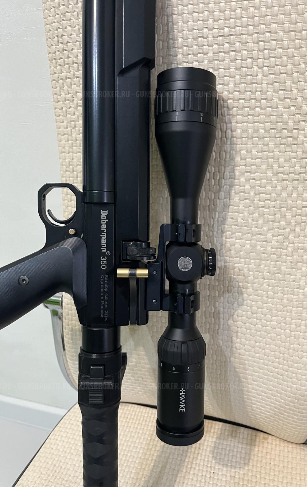 Барабанчик кал. 4.5, Доберман-350