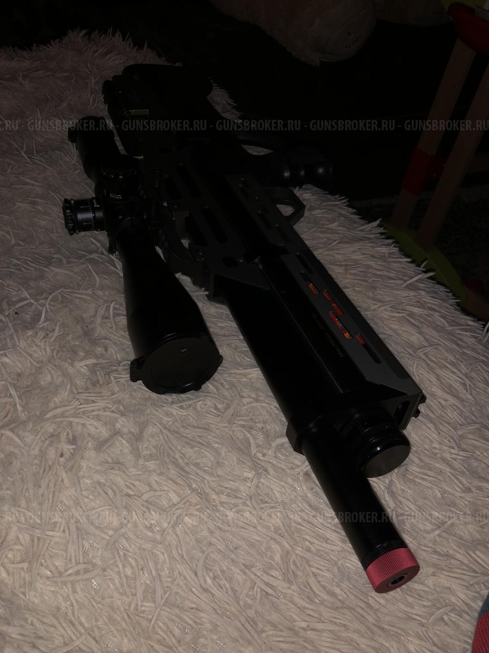 Барабанчики для Evanix 4,5 mm