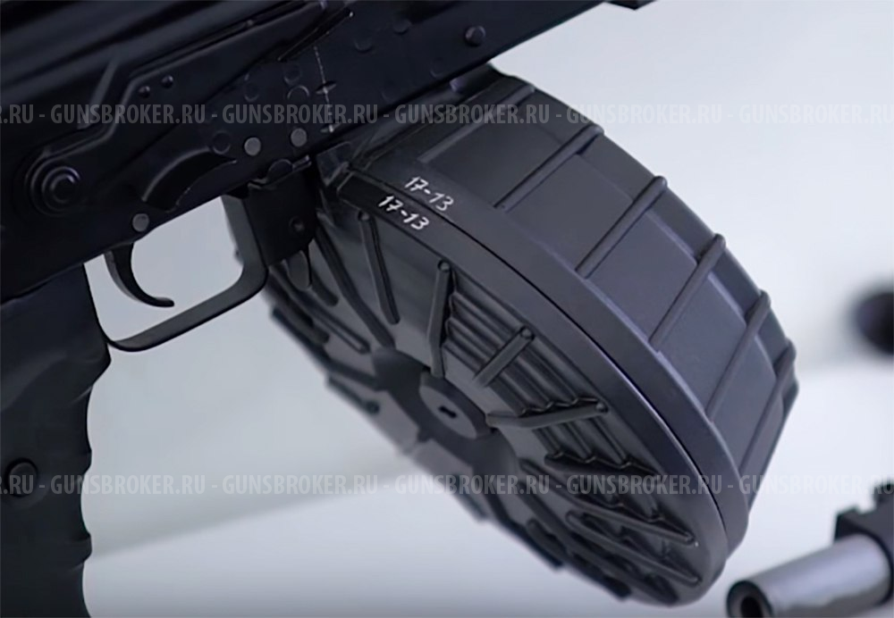 Барабанный Магазин Бубен РПК 16