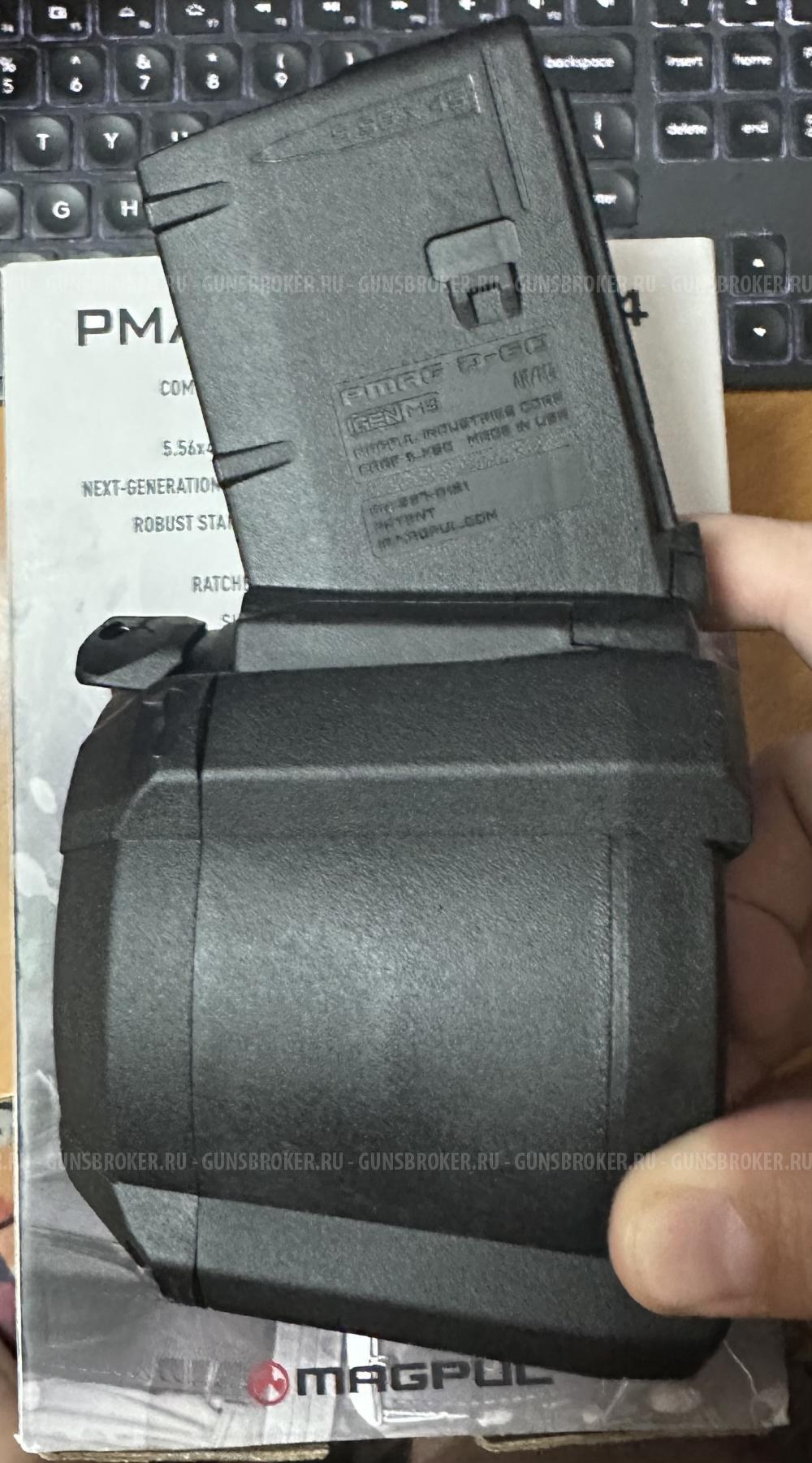 Барабанный магазин Magpul PMAG D-60 AR/M4 GEN M3 для AR/M4