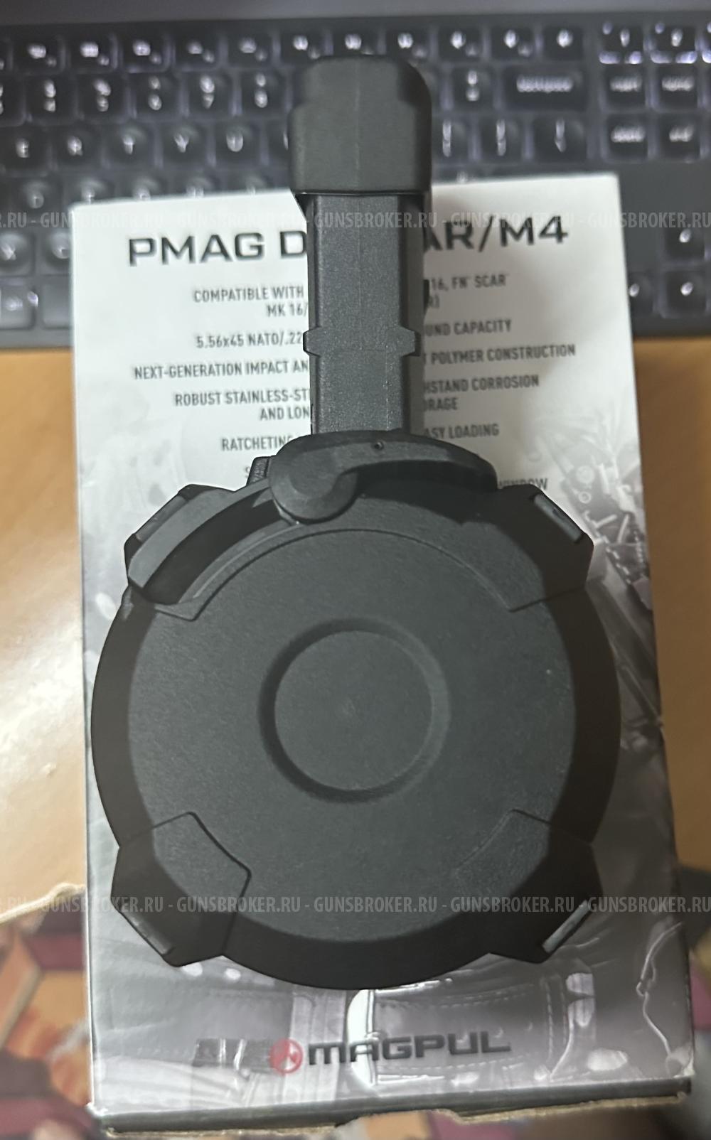 Барабанный магазин Magpul PMAG D-60 AR/M4 GEN M3 для AR/M4
