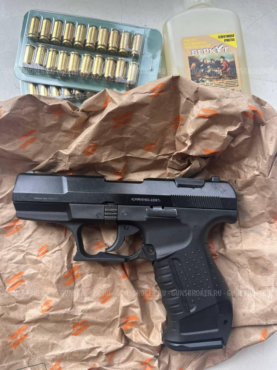 Baredda Z88-O (турецкая копия Walter P99)