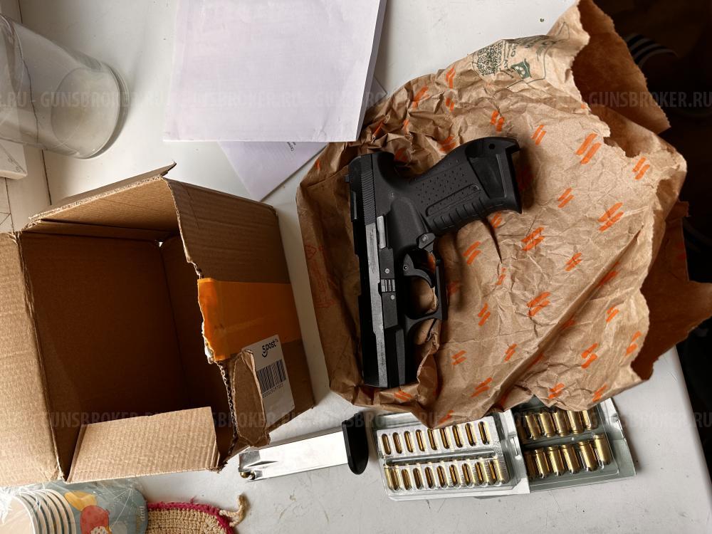 Baredda Z88-O (турецкая копия Walter P99)