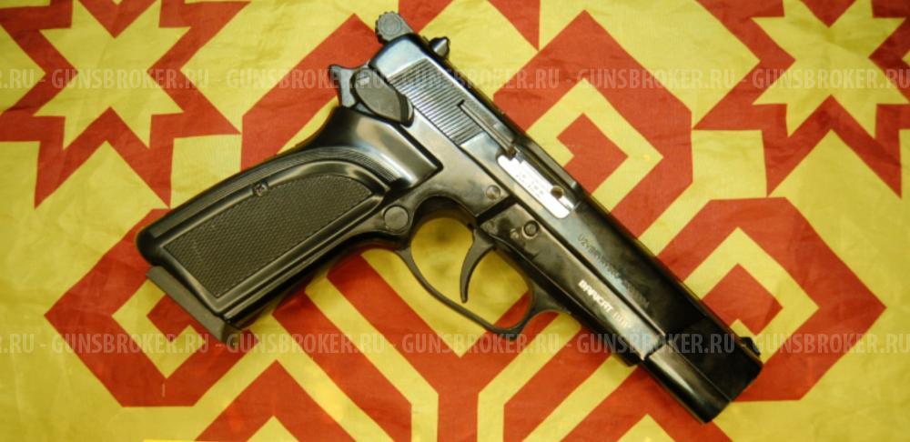 Baricat BHP сигнальный Browning HI-Power