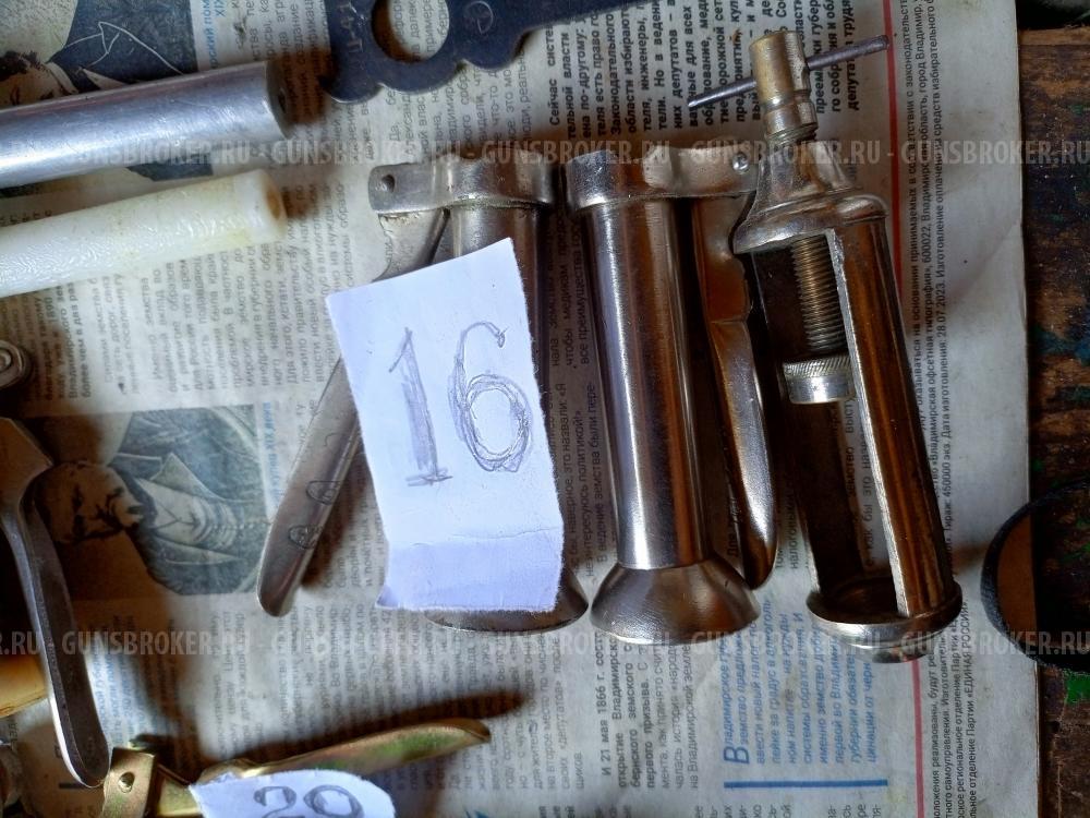 Барклаи 12,16,20 (новый), калибров.