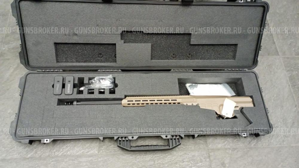 Barret MRAD SMR .338lm