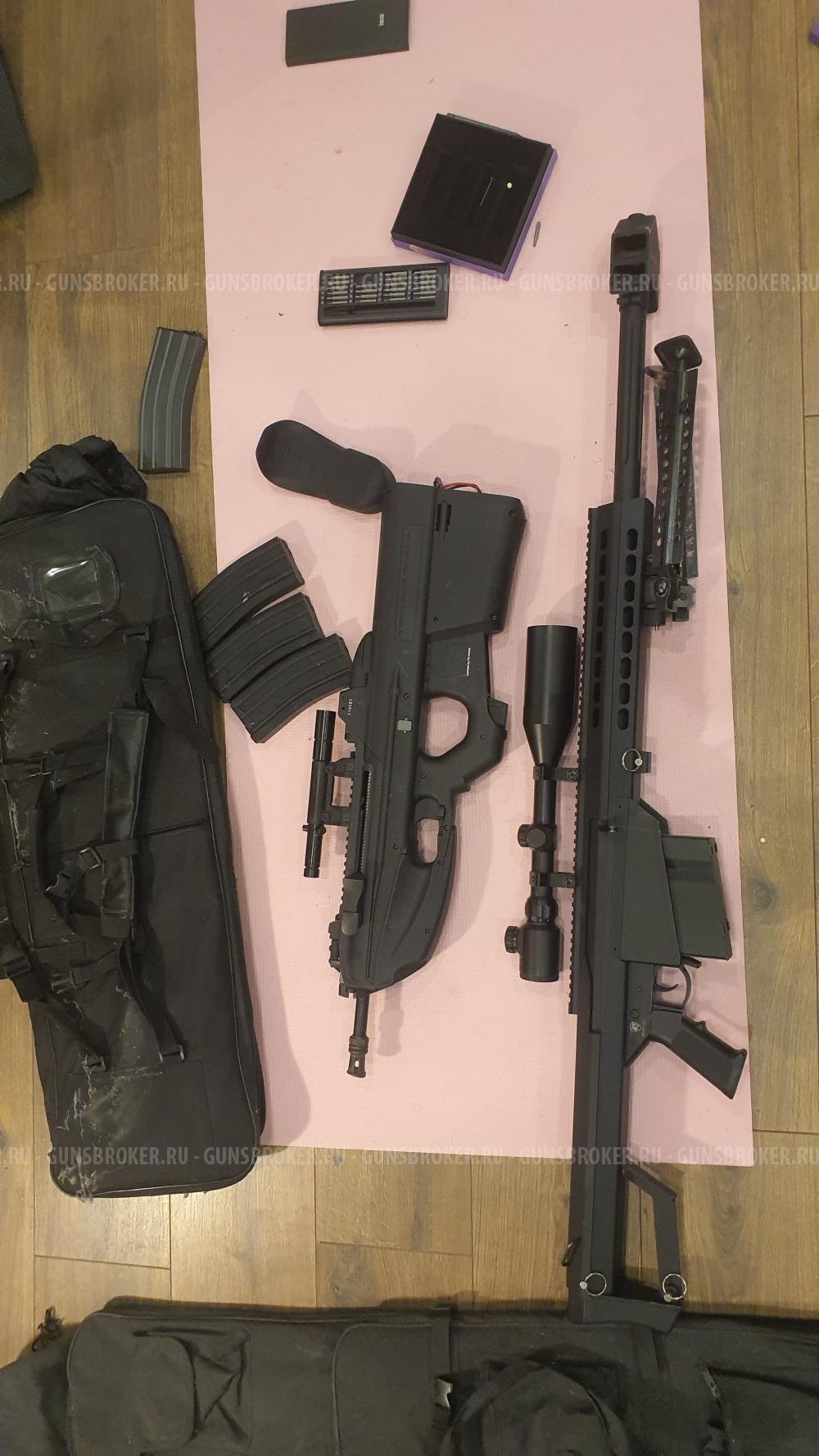 Barrett 82A1 G&G FN F2000