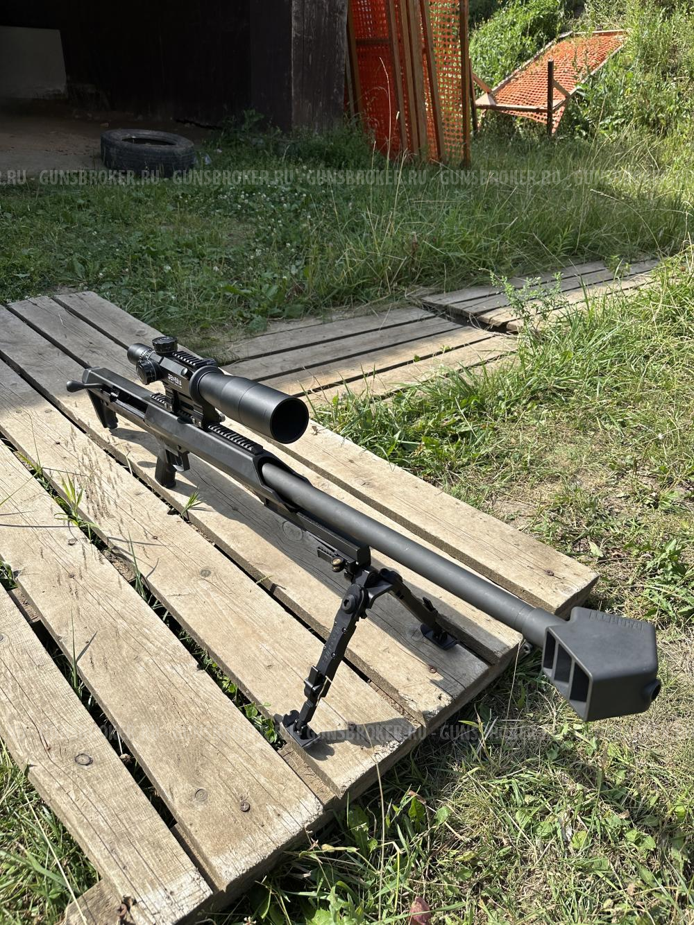 Barrett M99 .50 BMG (12,7x99)