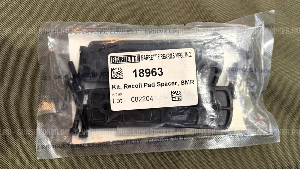 Barrett MRAD 338 LapuaMag