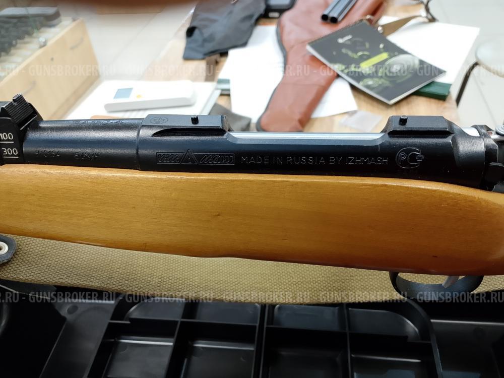 Барс -4