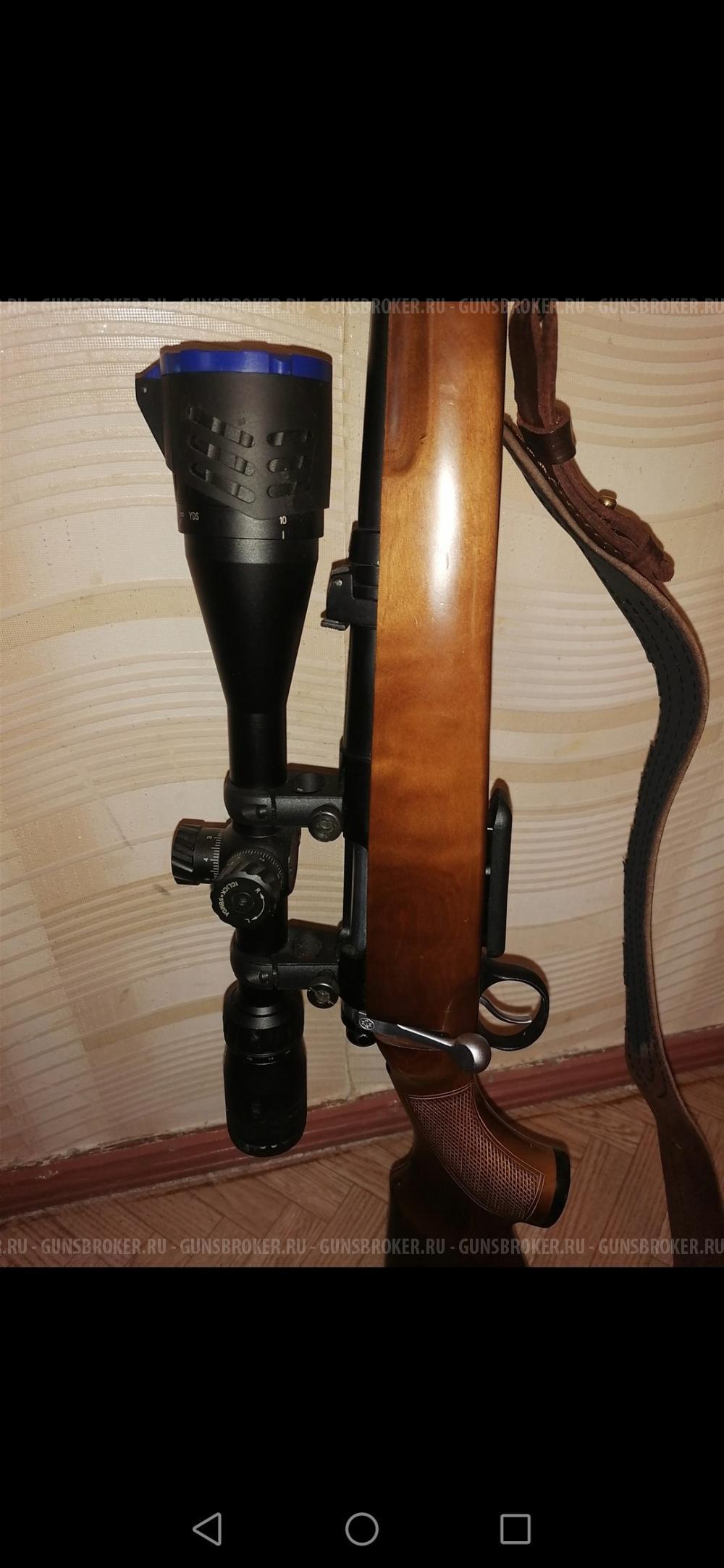 Барс 4-1 223