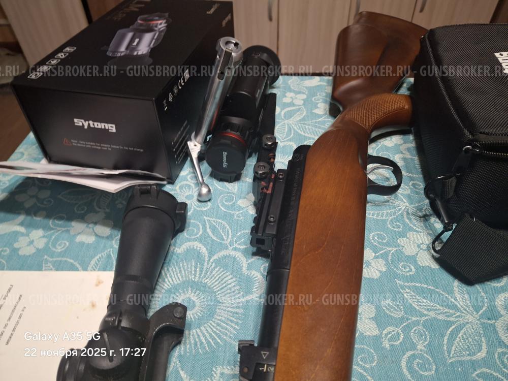 Барс 4-1 223рэм