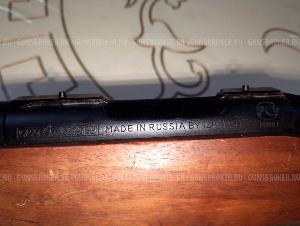 Барс 4-1 кал 7,62×39 или 5,6×39