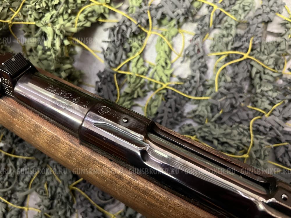 Барс-4-1 кал.5,6х39