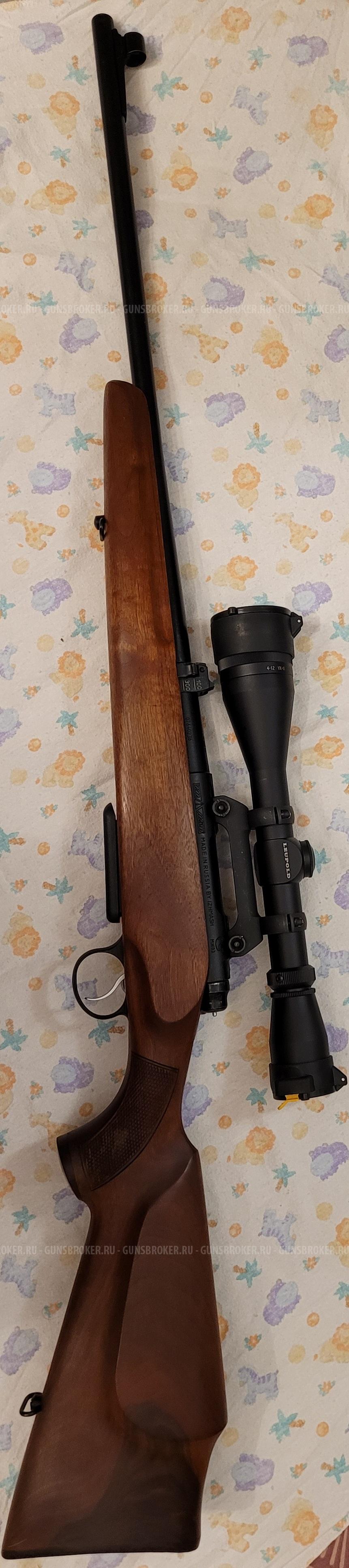 Барс 4-1 калибр 5.6×39