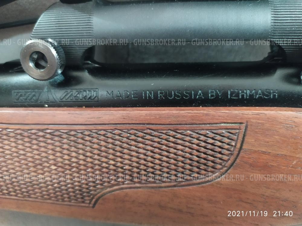 Барс 4-1 Rem 223 ЛЕГИОН