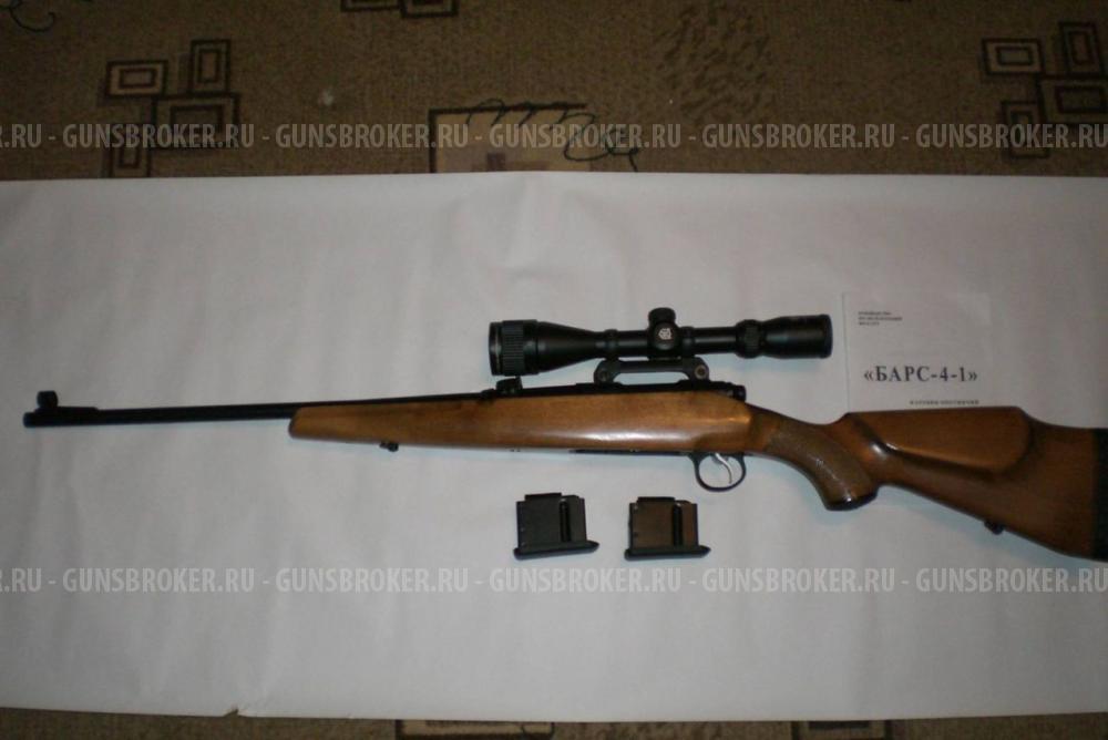 Барс-4-1