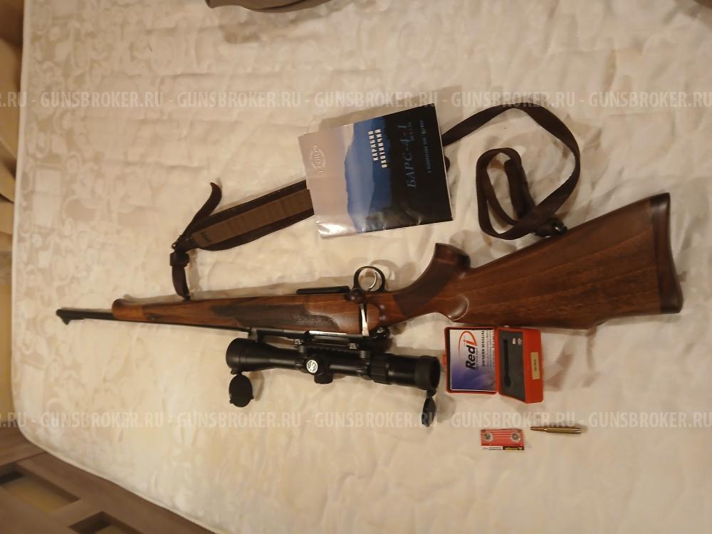  Барс-4-1;калибр 223 Rem + оптика