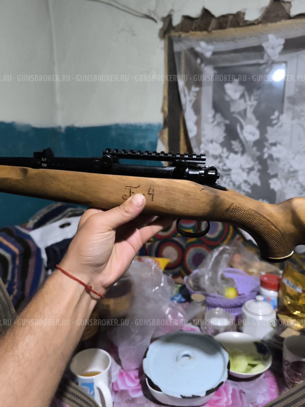 Барс 4