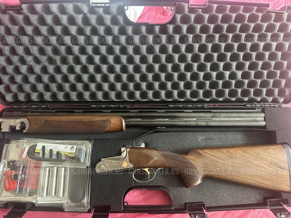 Батинсоли дельта