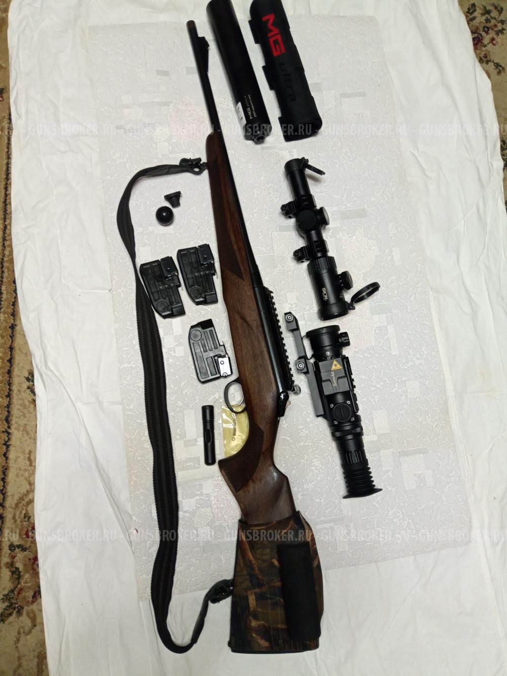 Байкал -145 ЛОСЬ кал. 308win.