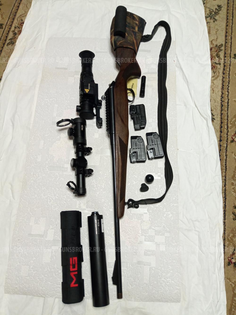 Байкал -145 ЛОСЬ кал. 308win.