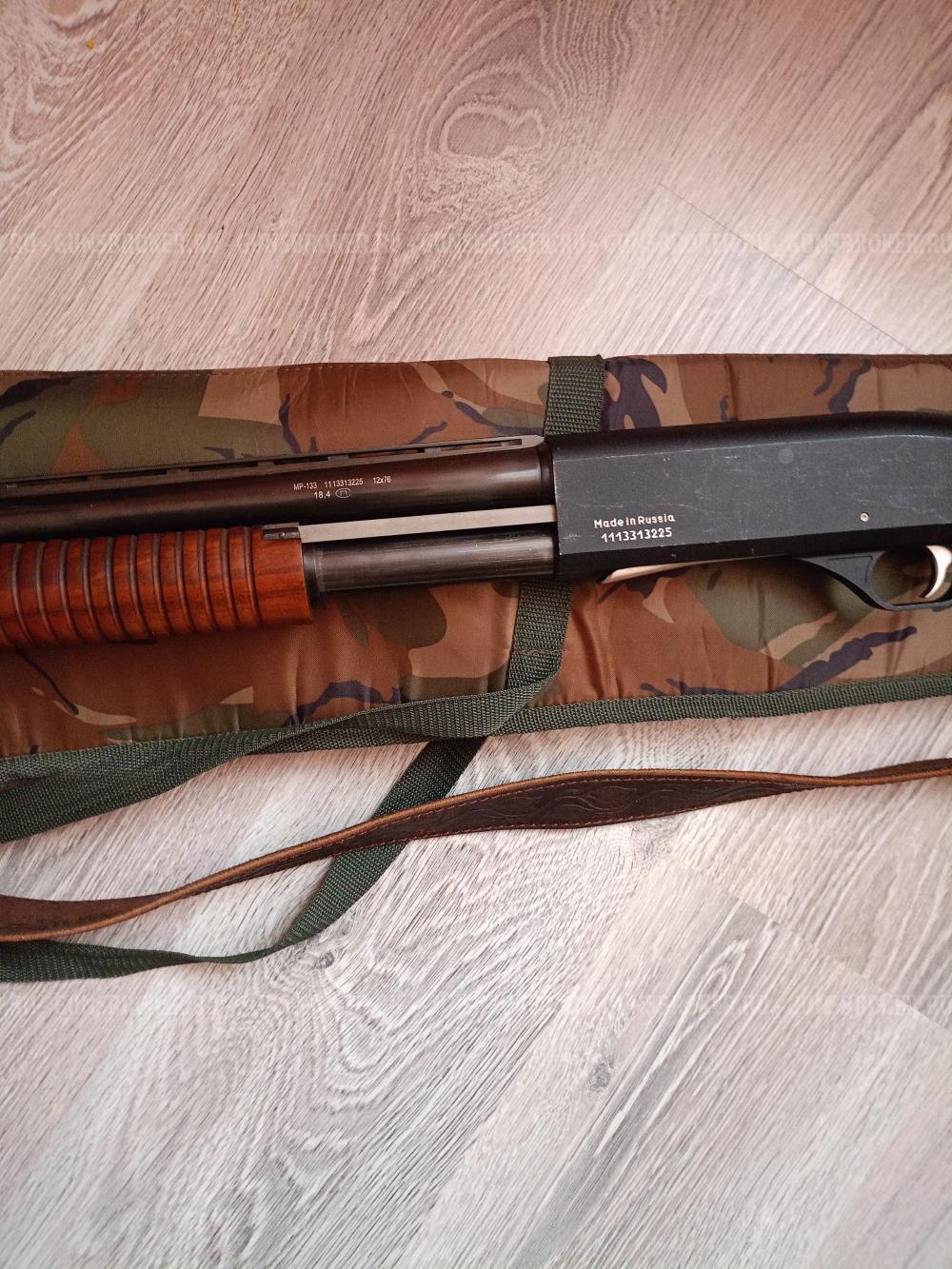 Байкал 12 мрр133