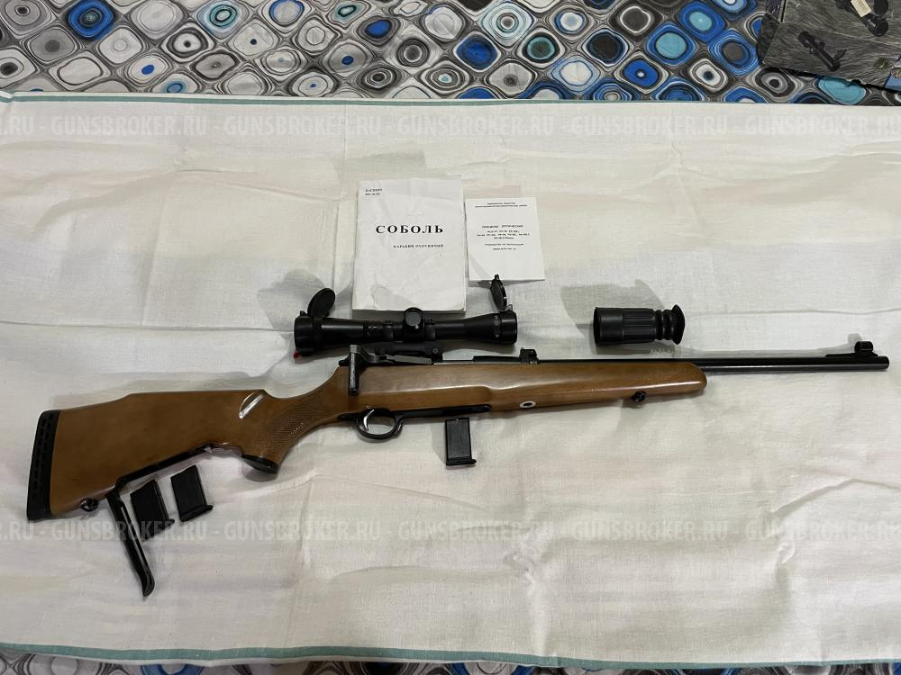 БАЙКАЛ 141 СОБОЛЬ 22Lr