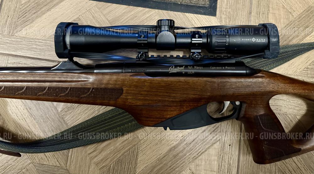 Байкал 161 Манул 22