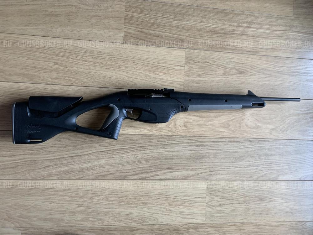 Байкал (Baikal) MP-161