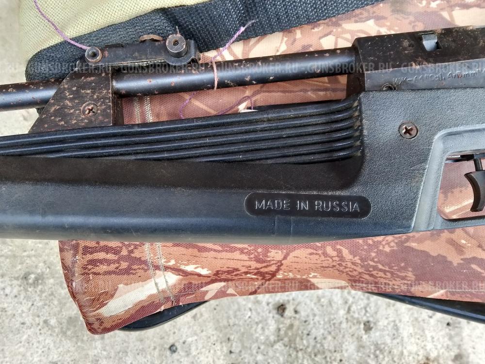 Байкал иж 61