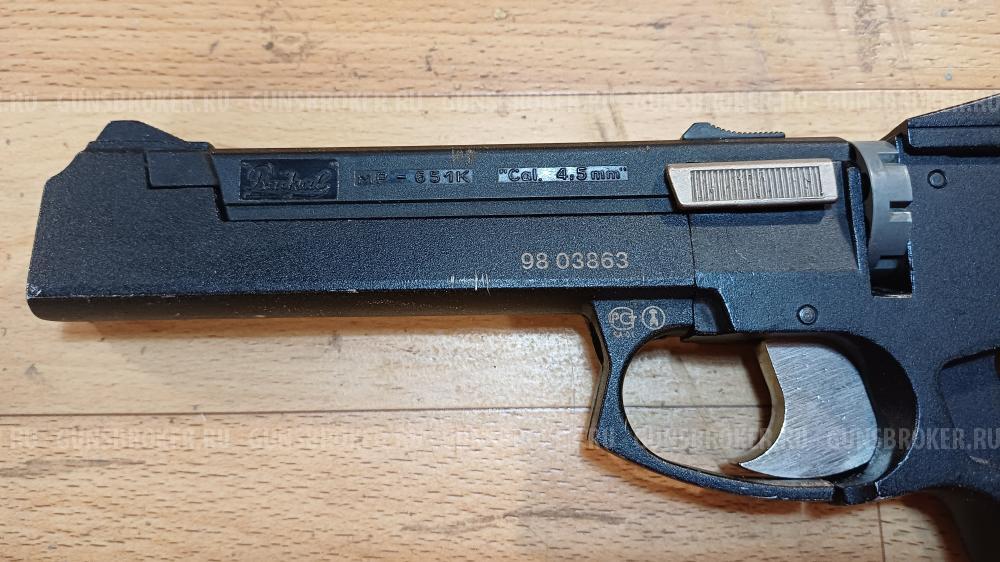Байкал MP-651K
