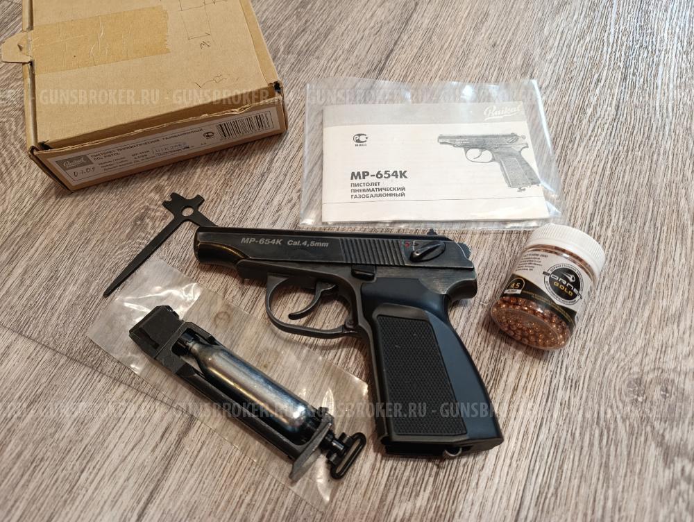 Байкал MP-654K 2009 год с зацепом