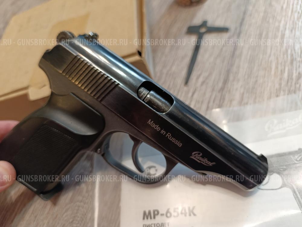 Байкал MP-654K 2009 год с зацепом