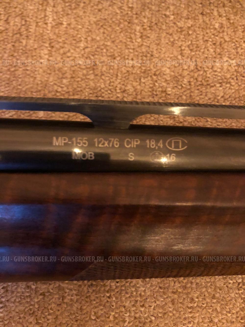 Байкал МР 155