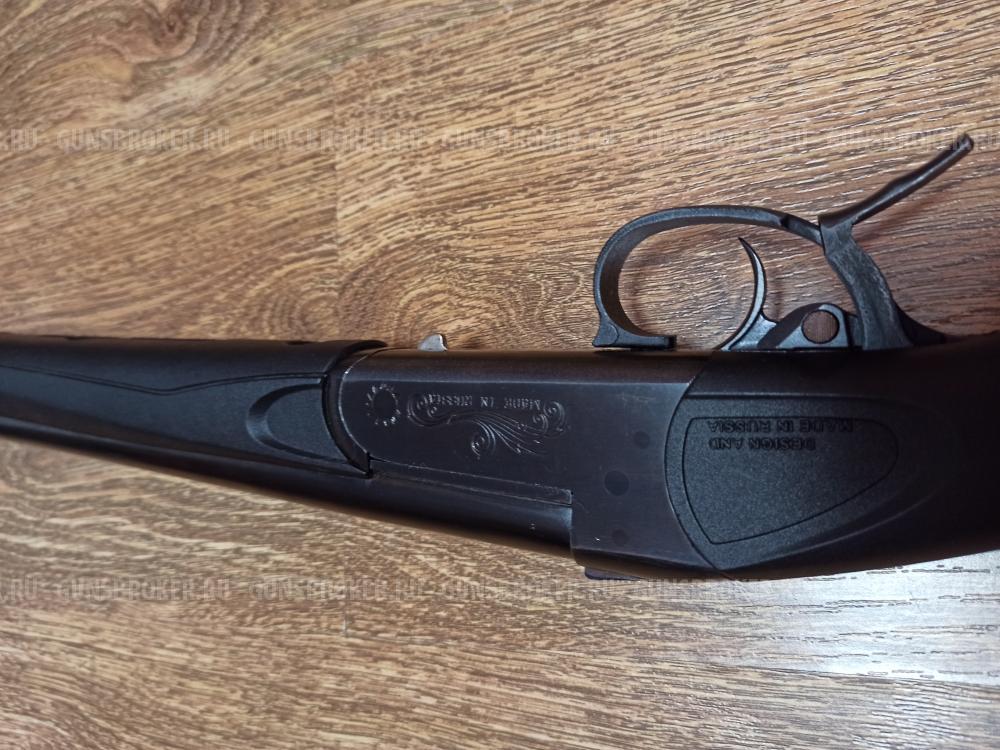 Байкал МР-18